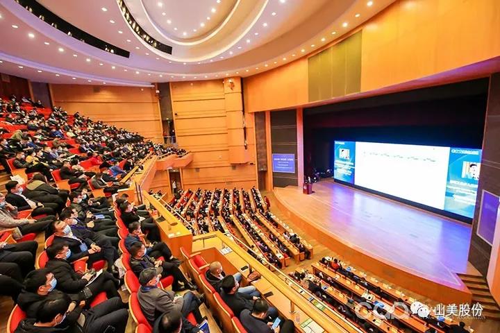 ɰʯϴԲչ٣ϺͻƹɷݸƷʻɰϵͳȵ