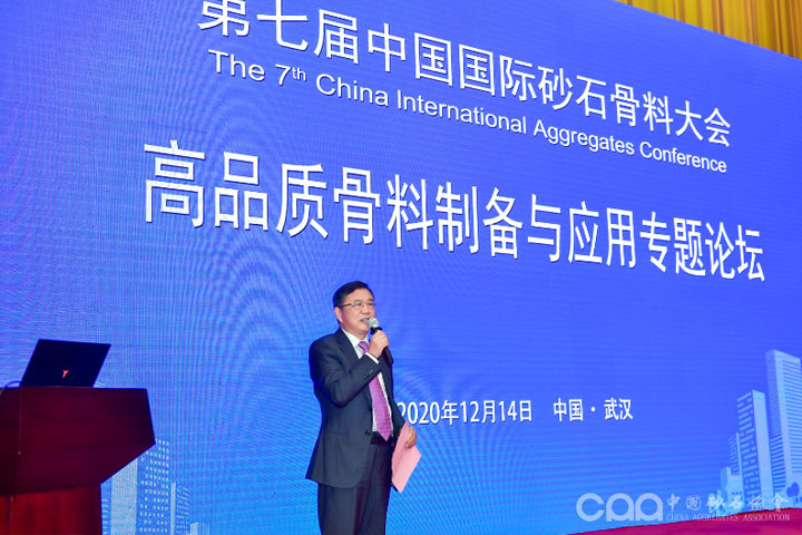 ɰʯϴԲչ٣ϺͻƹɷݸƷʻɰϵͳȵ