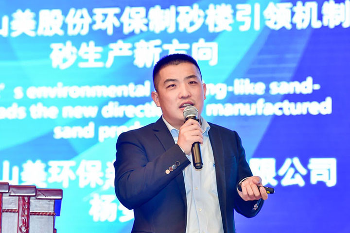 ɰʯϴԲչ٣ϺͻƹɷݸƷʻɰϵͳȵ