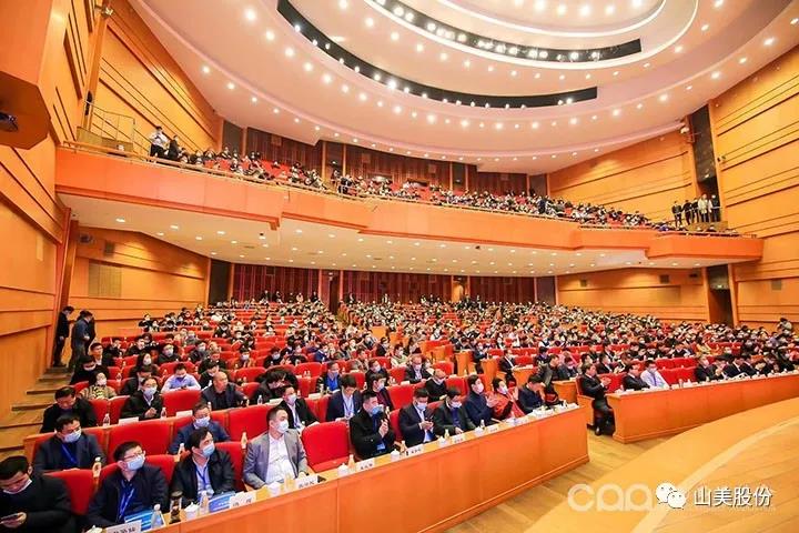 ɰʯϴԲչ٣ϺͻƹɷݸƷʻɰϵͳȵ