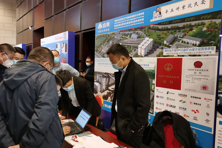 ɰʯϴԲչ٣ϺͻƹɷݸƷʻɰϵͳȵ