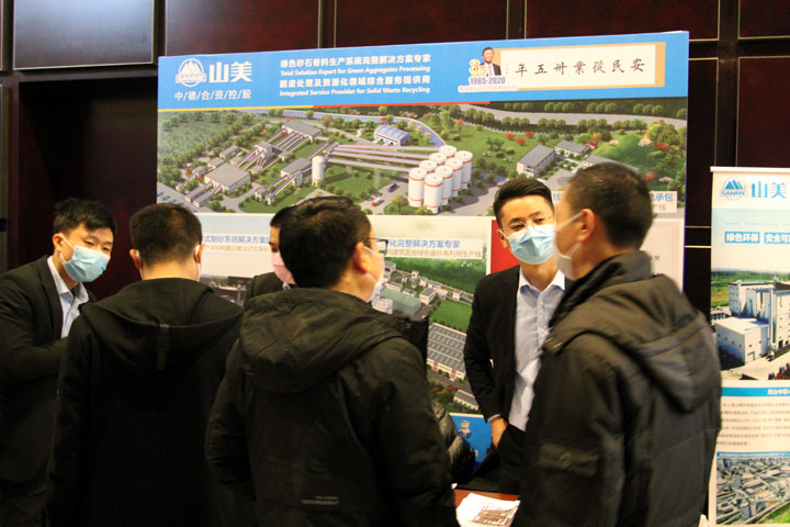 ɰʯϴԲչ٣ϺͻƹɷݸƷʻɰϵͳȵ