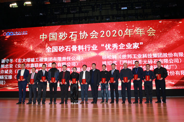 ɰʯϴԲչ٣ϺͻƹɷݸƷʻɰϵͳȵ