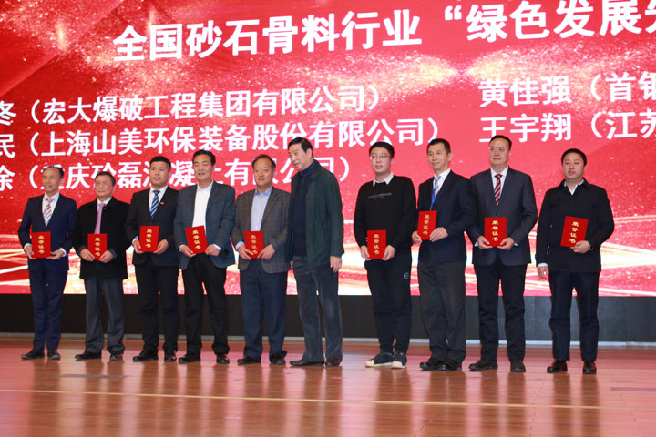 ɰʯϴԲչ٣ϺͻƹɷݸƷʻɰϵͳȵ