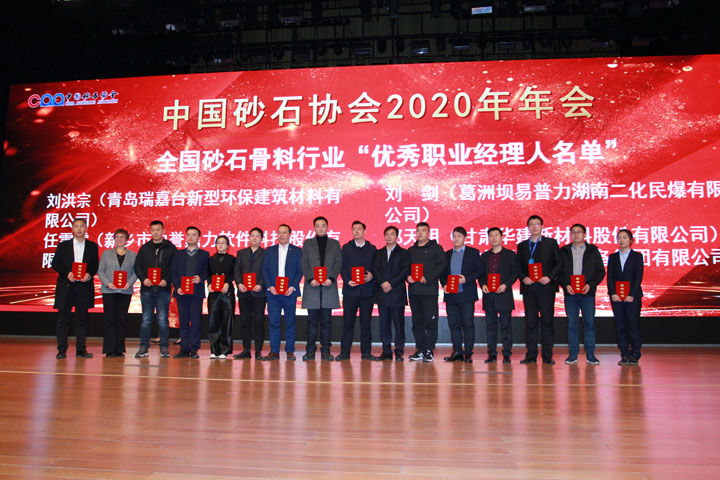 ɰʯϴԲչ٣ϺͻƹɷݸƷʻɰϵͳȵ