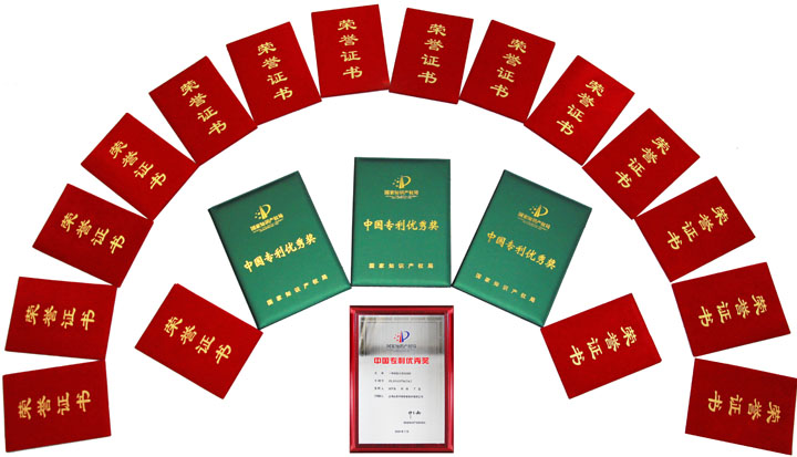 ɰʯϴԲչ٣ϺͻƹɷݸƷʻɰϵͳȵ