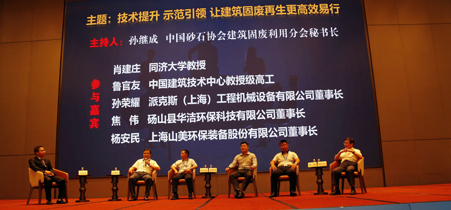 عˡҵئϵл ʾ ý̷ЧС̳