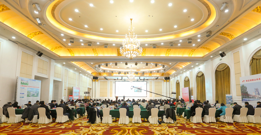 ϲѶϺͻƹɷݶ³ٻȫҵͻ