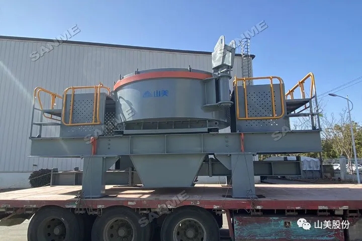 ǰæϺͻƹɷݸɰ豸γ