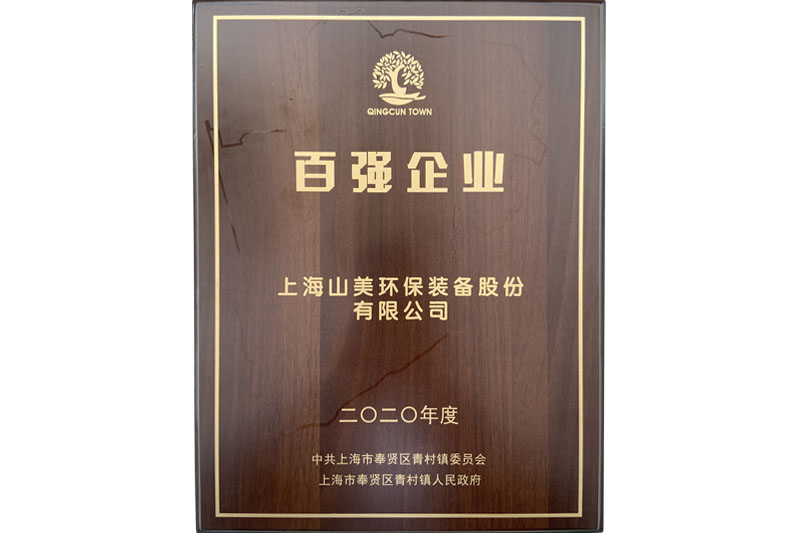 ϲѶϺͻƹɷ˫ٵϺǿҵ