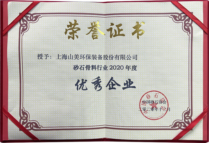 ϺͻƹɷףɰʯҵչֻԲٿ