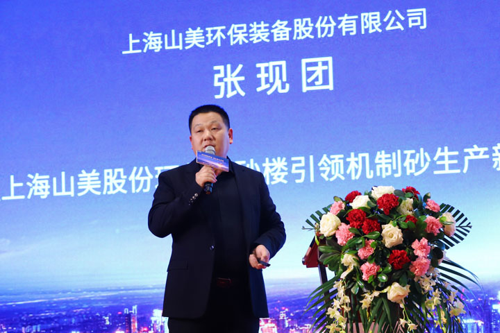 ϺͻƹɷףɰʯҵչֻԲٿ