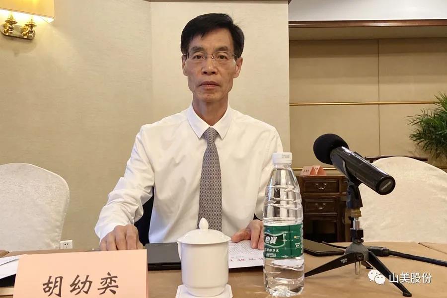 Ϻͻƹɷݶҳа׽ȫɰʯҵЭϯϺٿ