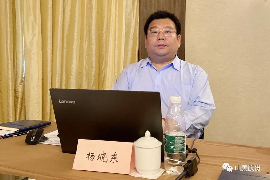 Ϻͻƹɷݶҳа׽ȫɰʯҵЭϯϺٿ