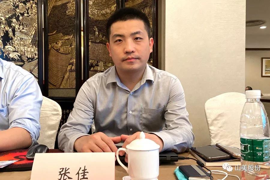 Ϻͻƹɷݶҳа׽ȫɰʯҵЭϯϺٿ