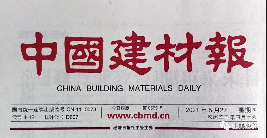 йıϺͻƹɷݣʵɴɫ