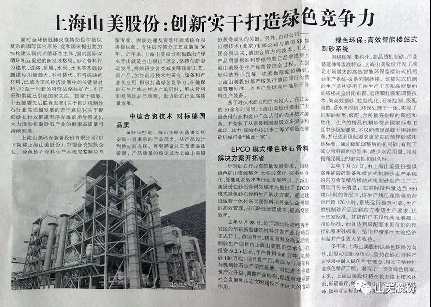 йıϺͻƹɷݣʵɴɫ