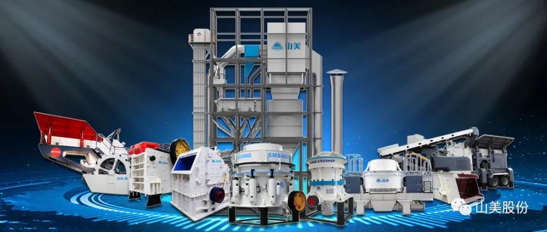 뺯Ϻͻƹɷμ̫̳?׽йҵɰʯɫչ߷̳