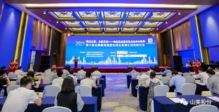 ذϺͻƹɷݴ¼ٻȫ̷Դʵü