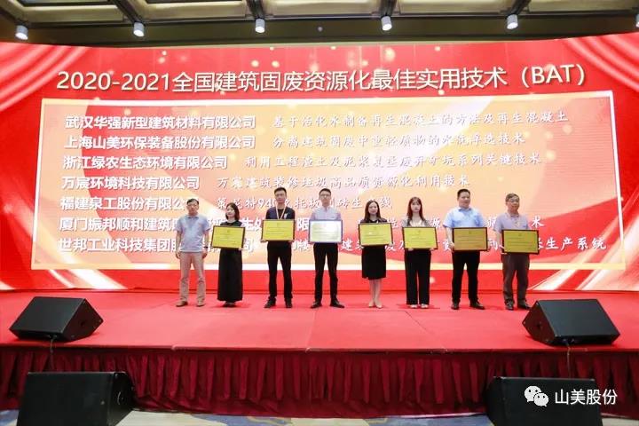 ذϺͻƹɷݴ¼ٻȫ̷Դʵü