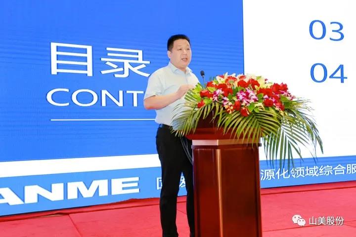 ذϺͻƹɷݴ¼ٻȫ̷Դʵü