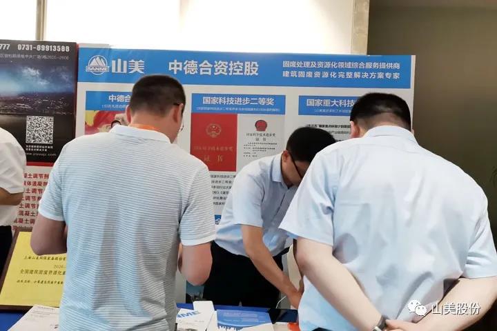 ذϺͻƹɷݴ¼ٻȫ̷Դʵü