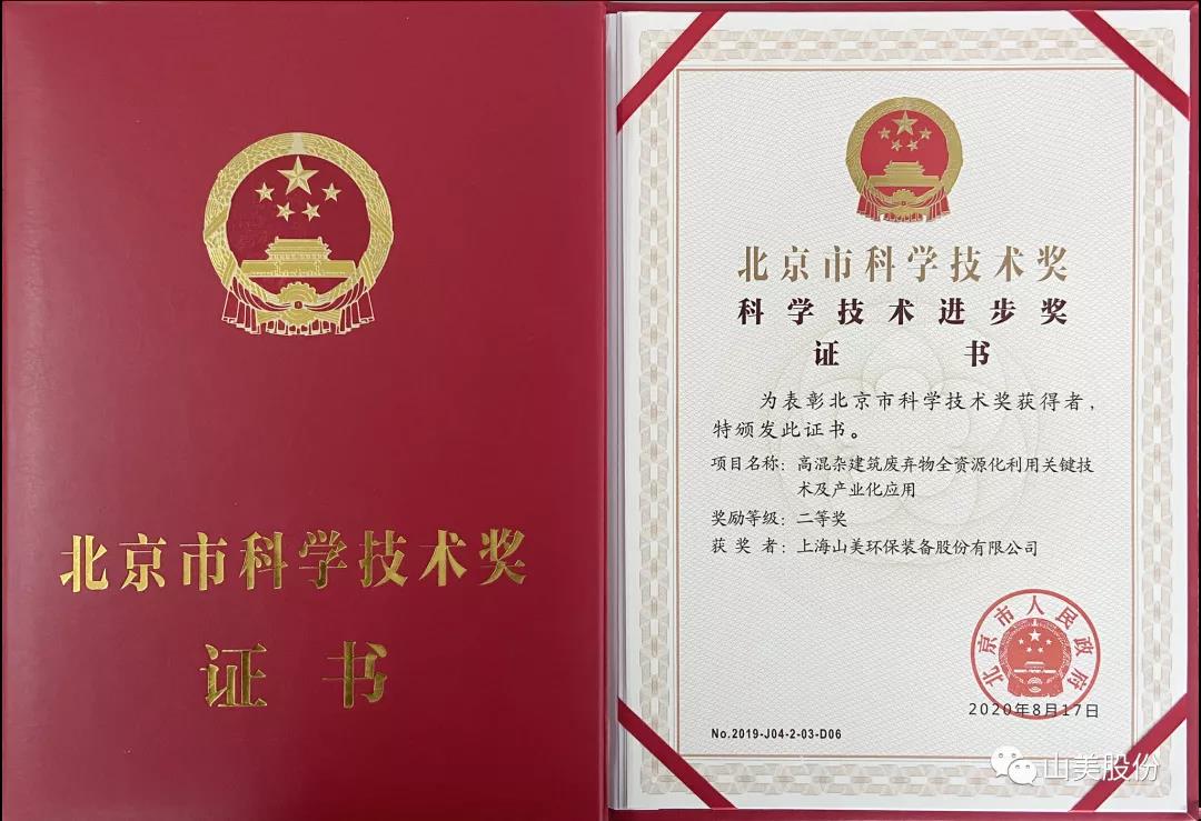 ذϺͻƹɷݴ¼ٻȫ̷Դʵü