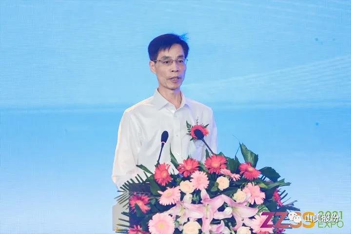 Ϻͻƹɷ2021֣ɰʯչT20չλϲӭ˷