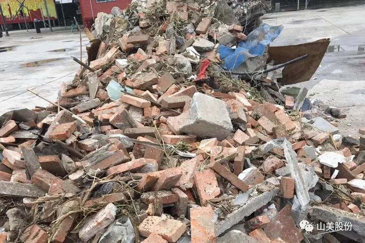 Ϻͻƹɷݽ̷ԴϺƽ޷ϳС