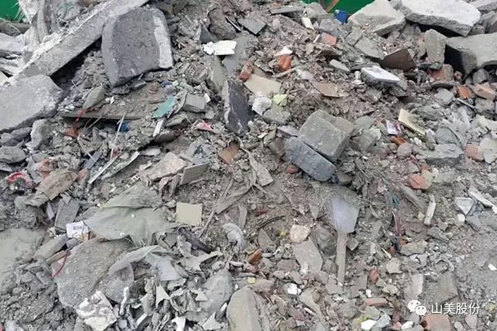 Ϻͻƹɷݽ̷ԴϺƽ޷ϳС