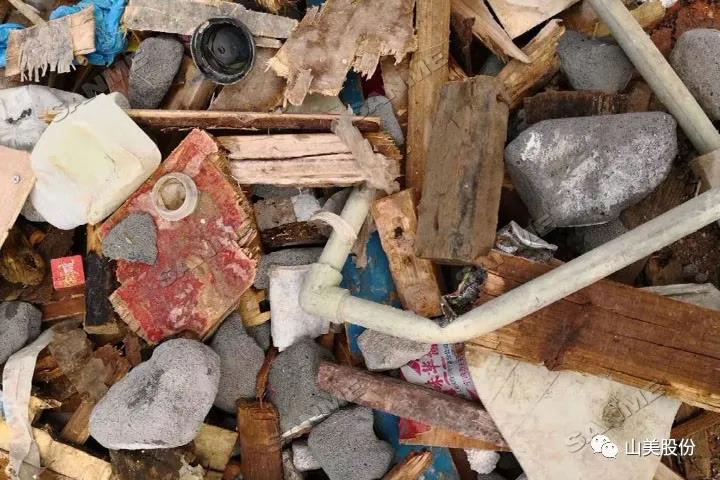 Ϻͻƹɷݽ̷ԴϺƽ޷ϳС