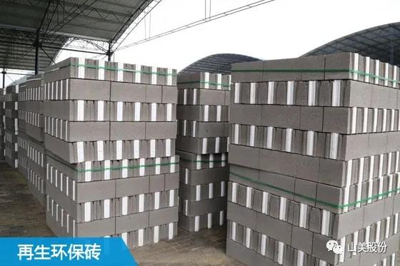 Ϻͻƹɷݽ̷ԴϺƽ޷ϳС