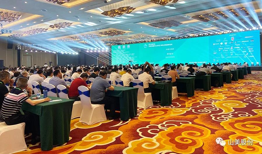 Ϻͻƹɷ2021̫̳ ƷɰʯϹշע