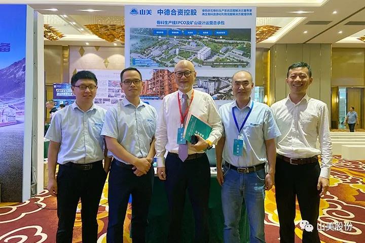 Ϻͻƹɷ2021̫̳ ƷɰʯϹշע