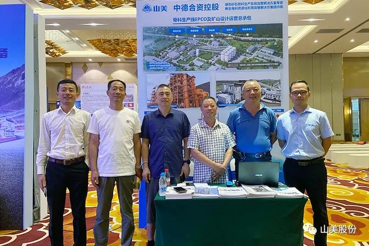 Ϻͻƹɷ2021̫̳ ƷɰʯϹշע