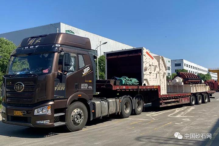 йɰʯЭᱨϺͻƹɷҵĳɹǩʱ3000ɰʯEPĿͬ