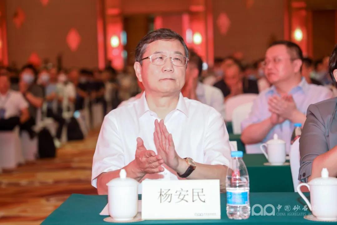 ϺͻƹɷЯȽպװڰ˽ȫɰʯҵƼ