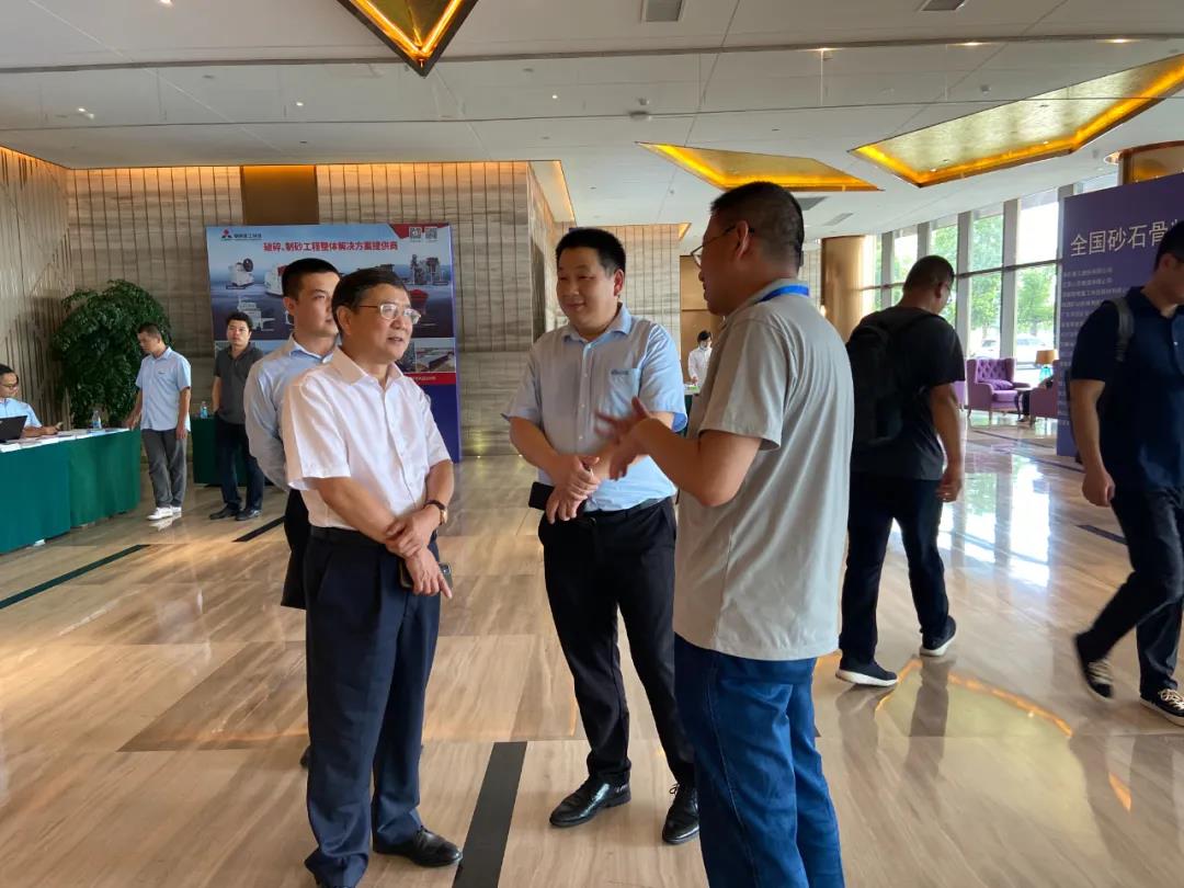 ϺͻƹɷЯȽպװڰ˽ȫɰʯҵƼ