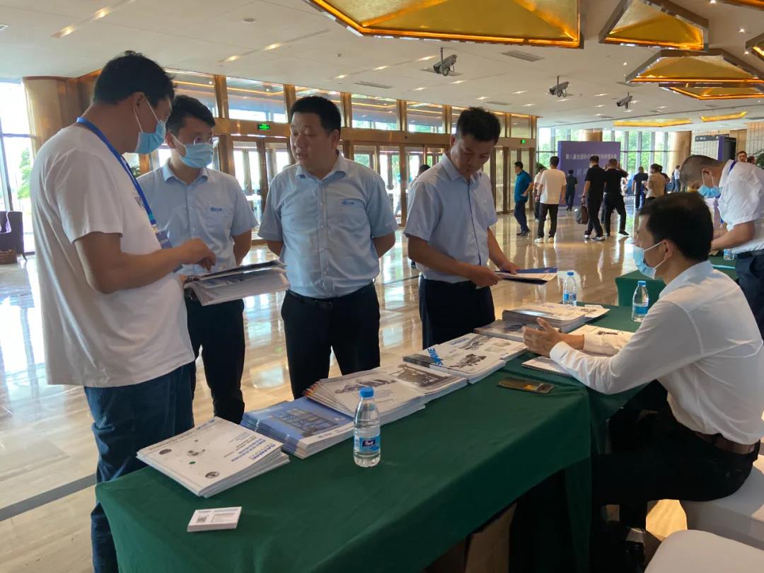 ϺͻƹɷЯȽպװڰ˽ȫɰʯҵƼ