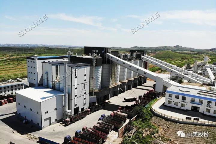 ϺͻƹɷЯȽպװڰ˽ȫɰʯҵƼ