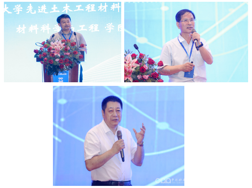 ڰ˽ȫɰʯҵƼ㽭ԲĻ