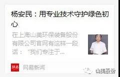 йıרãרҵػɫ-Ϻͻƻװɷ޹˾³