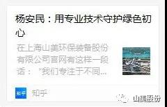 йıרãרҵػɫ-Ϻͻƻװɷ޹˾³