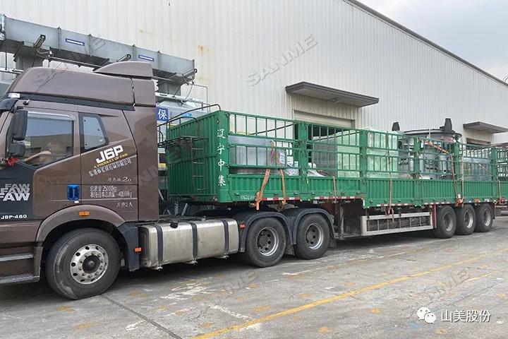 |ϺͻƹɷݸҺѹԲ׶200ֻɰʯĿ