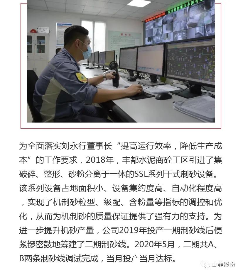 ϺͻƹɷݸƷ¥վʽɰϵͳϣᶼˮŹɰ¸