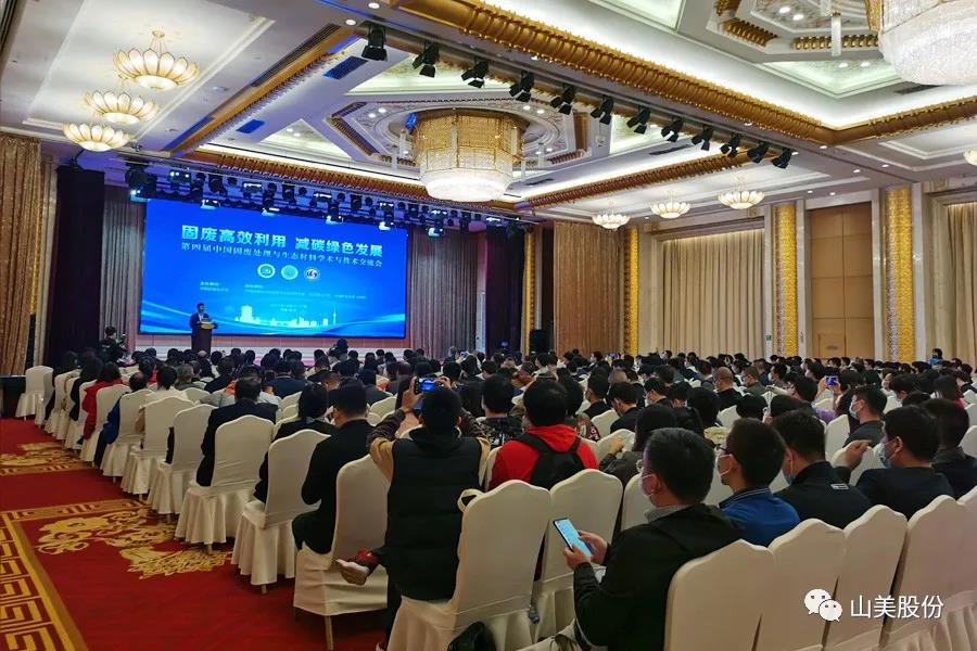 ۽̷ϸЧãϺͻƹɷĽй̷ϴ̬ѧ뼼