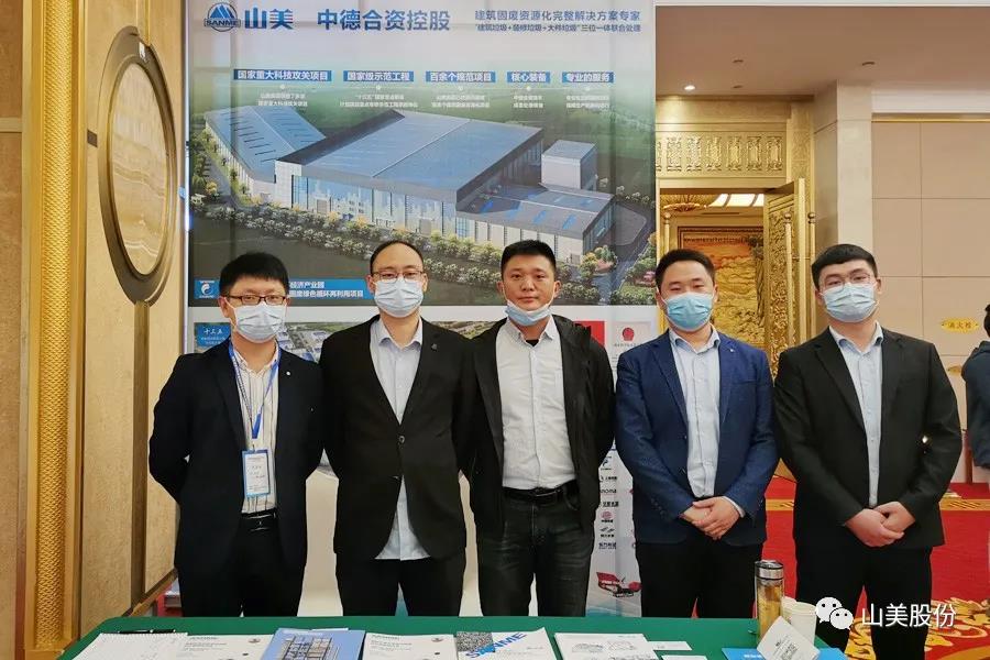 ۽̷ϸЧãϺͻƹɷĽй̷ϴ̬ѧ뼼