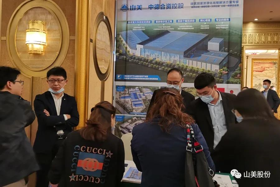 ۽̷ϸЧãϺͻƹɷĽй̷ϴ̬ѧ뼼