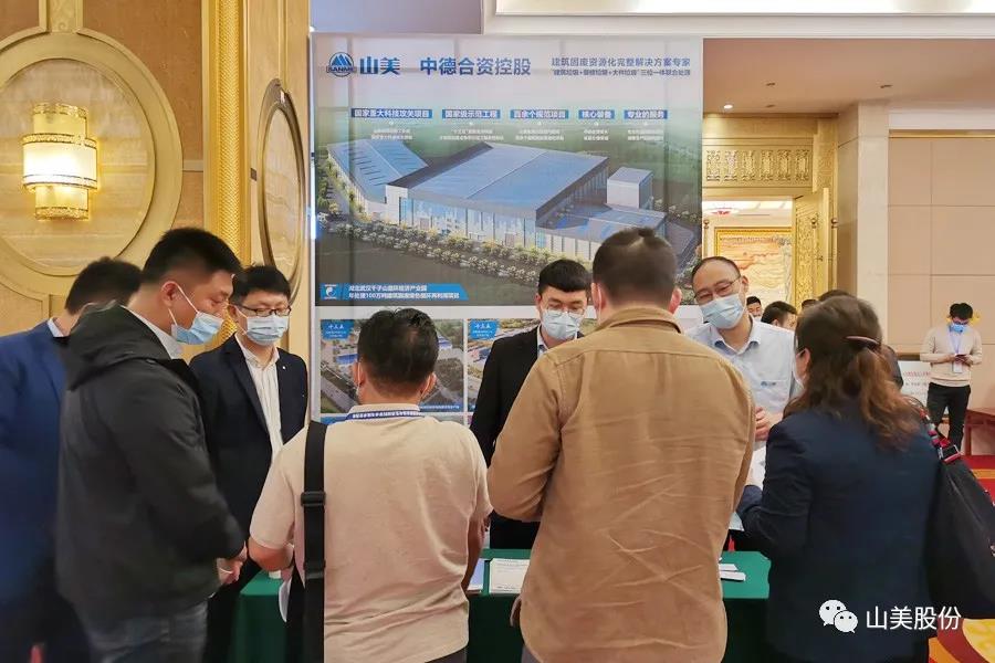 ۽̷ϸЧãϺͻƹɷĽй̷ϴ̬ѧ뼼