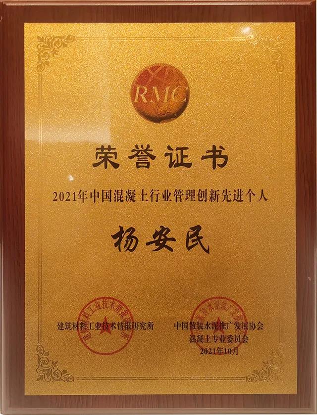 ϲѶ|Ϻͻƹɷ³Ϊ2021йҵȽ